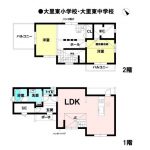 稲沢市北市場本町  中古戸建て 2,690万円  〈初期費用含め借入額3,100万円の場合  月々返済額84,648円〉